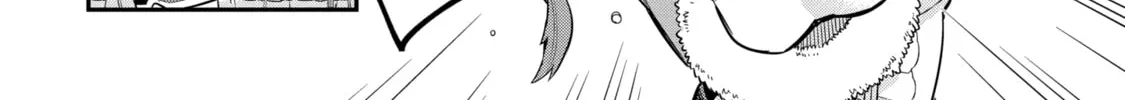 Hero Classroom Chapter 1.2 page 68 - 