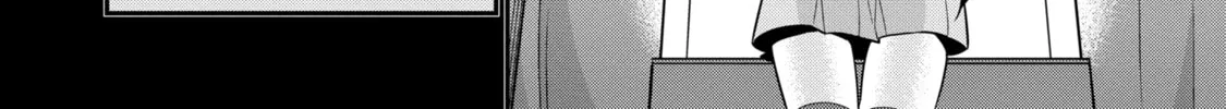 Hero Classroom Chapter 1.2 page 74 - 