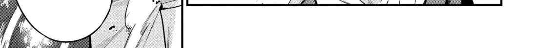 Hero Classroom Chapter 1.2 page 88 - 