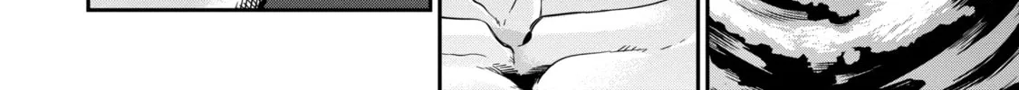 Hero Classroom Chapter 1.2 page 94 - 
