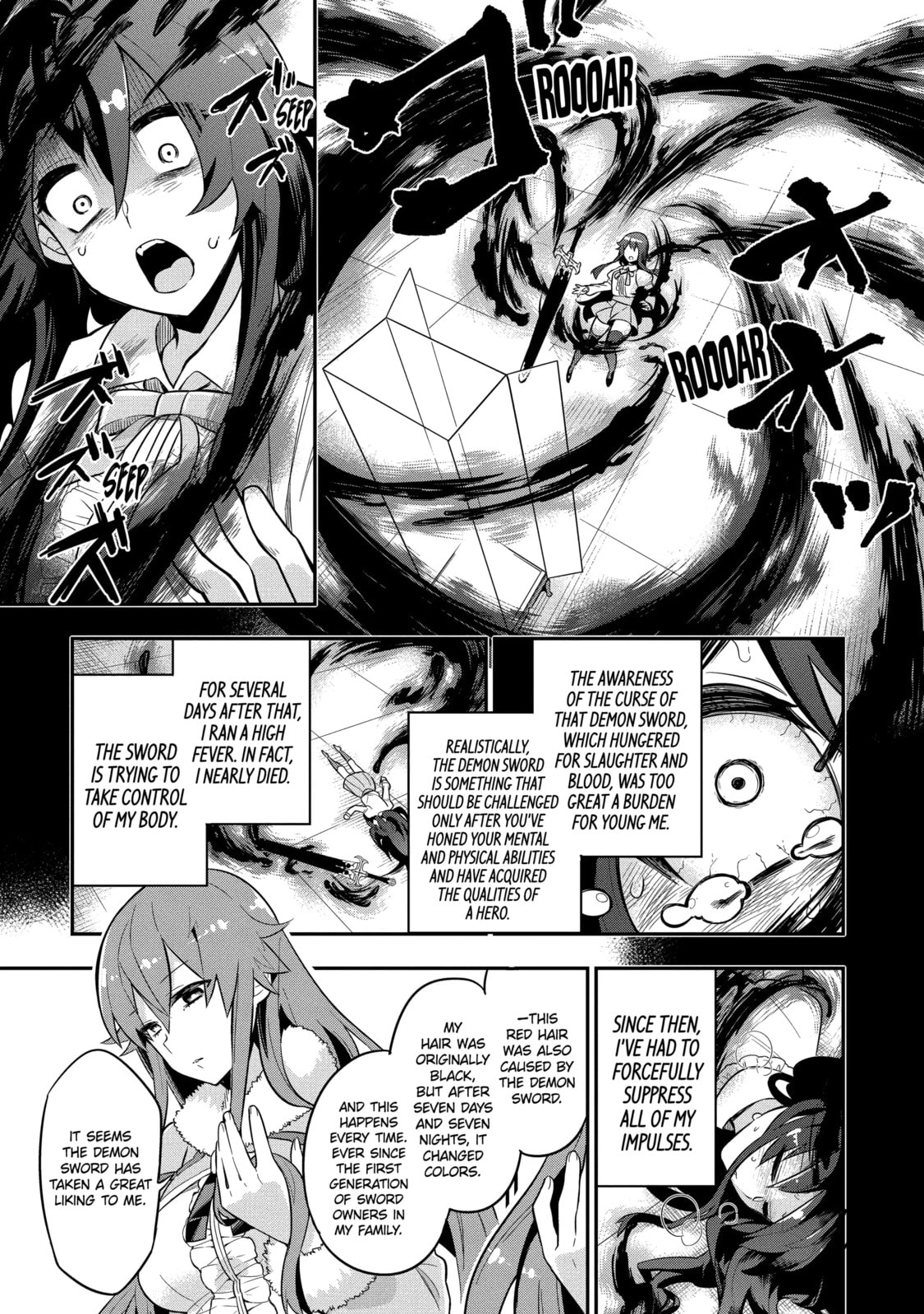Hero Classroom Chapter 1.6 page 5 - 