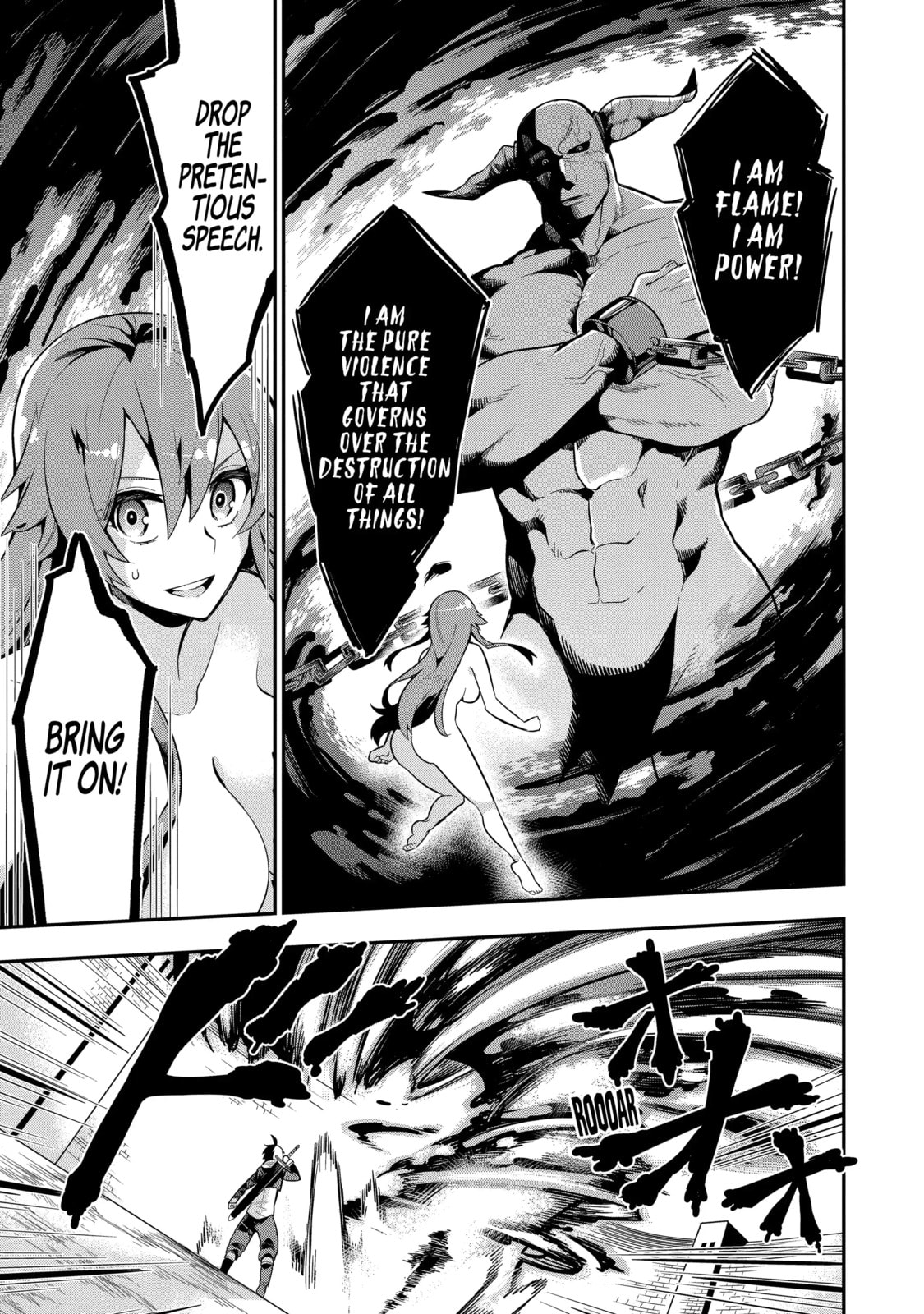 Hero Classroom Chapter 1.7 page 4 - 