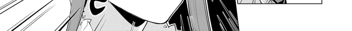 Hero Classroom Chapter 1 page 25 - 