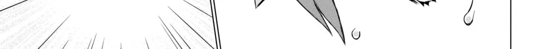 Hero Classroom Chapter 1 page 33 - 