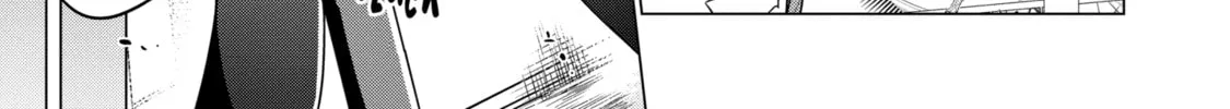 Hero Classroom Chapter 1 page 45 - 