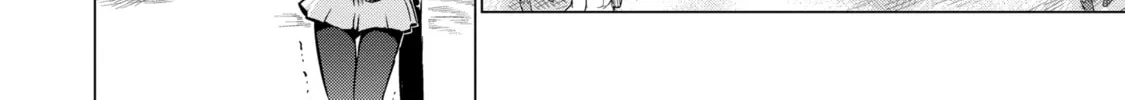 Hero Classroom Chapter 1 page 47 - 
