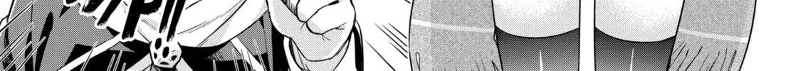 Hero Classroom Chapter 1 page 53 - 