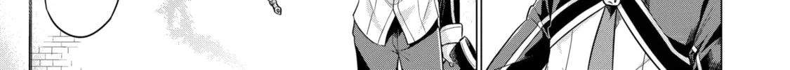 Hero Classroom Chapter 1 page 61 - 