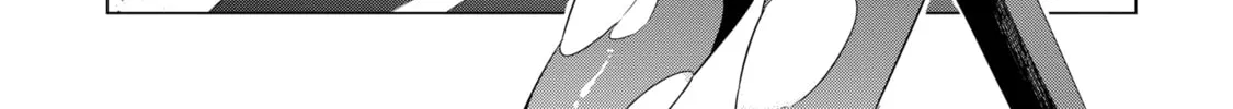 Hero Classroom Chapter 1 page 71 - 