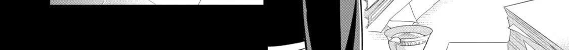 Hero Classroom Chapter 1 page 75 - 