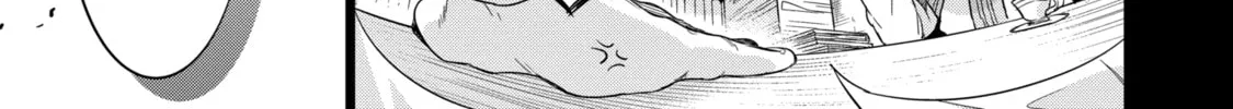 Hero Classroom Chapter 1 page 77 - 