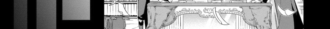 Hero Classroom Chapter 1 page 79 - 