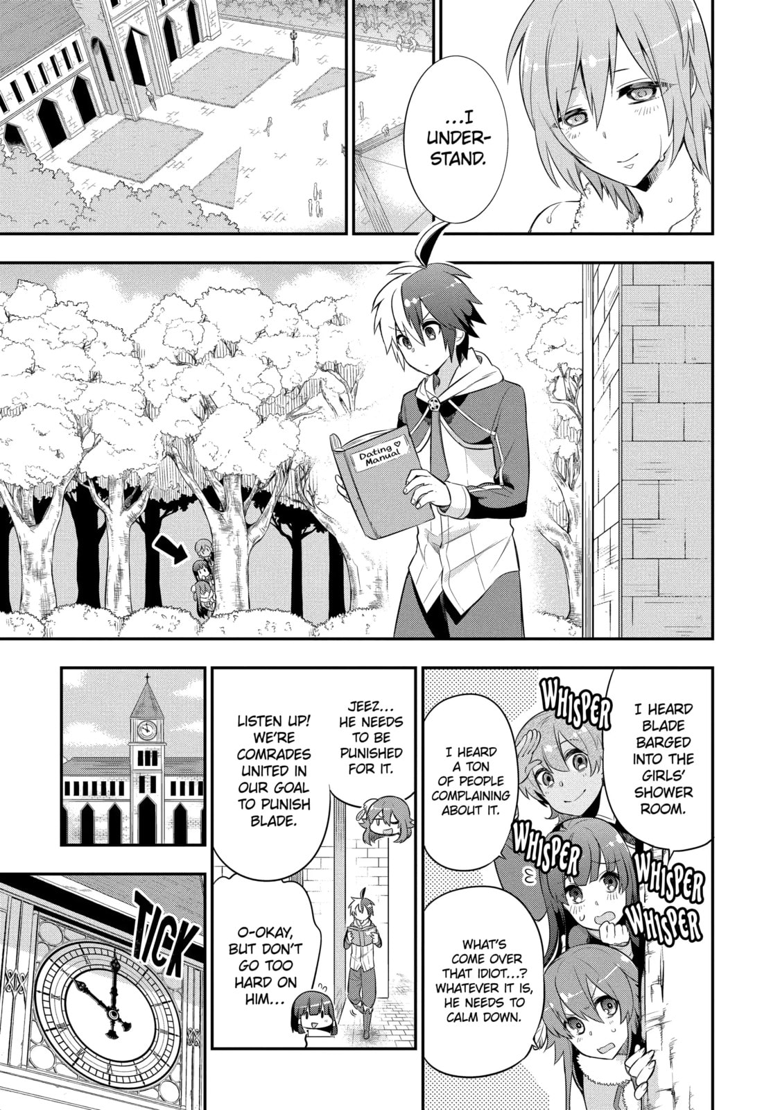 Hero Classroom Chapter 2.3 page 3 - 