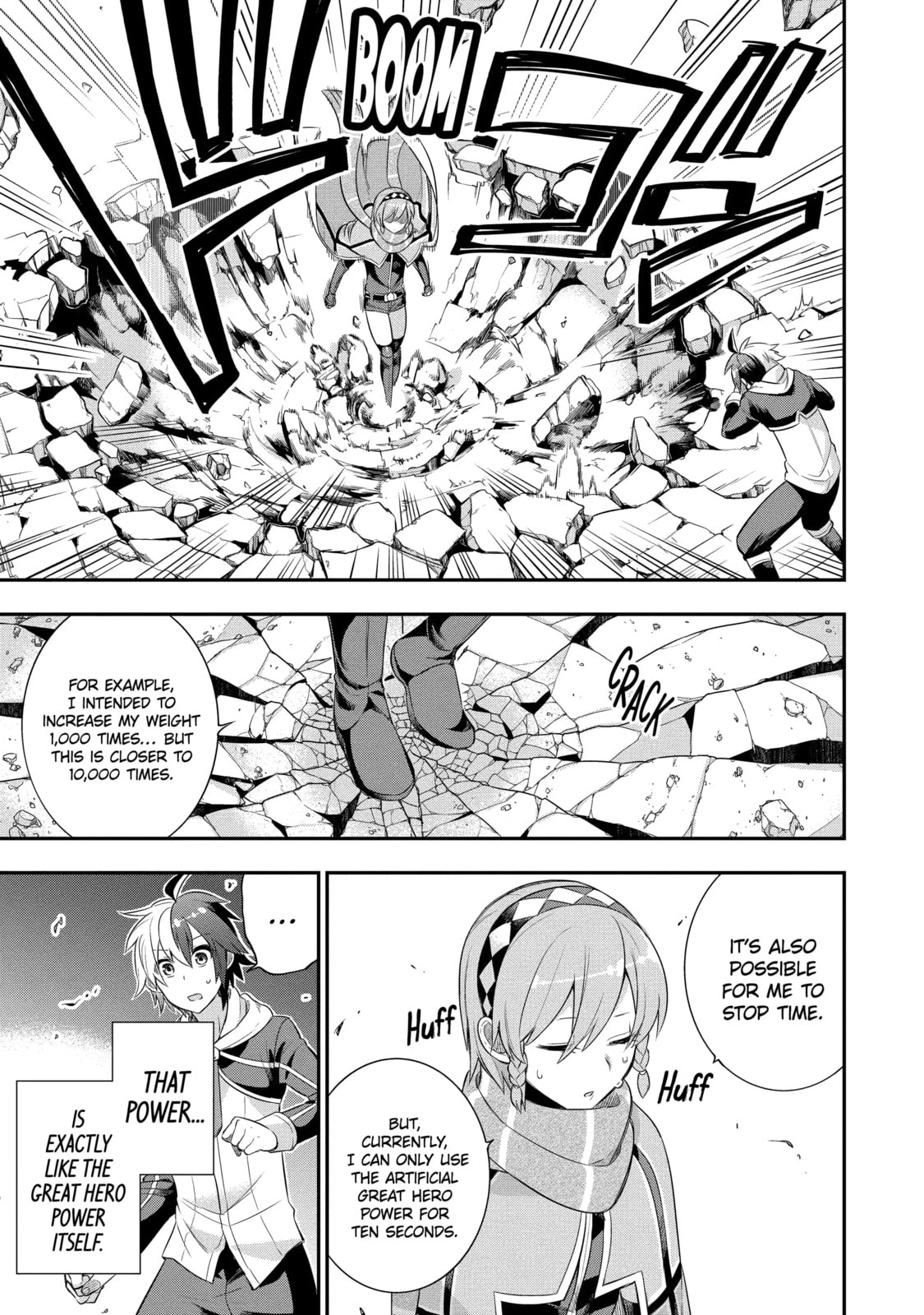 Hero Classroom Chapter 2.4 page 1 - 