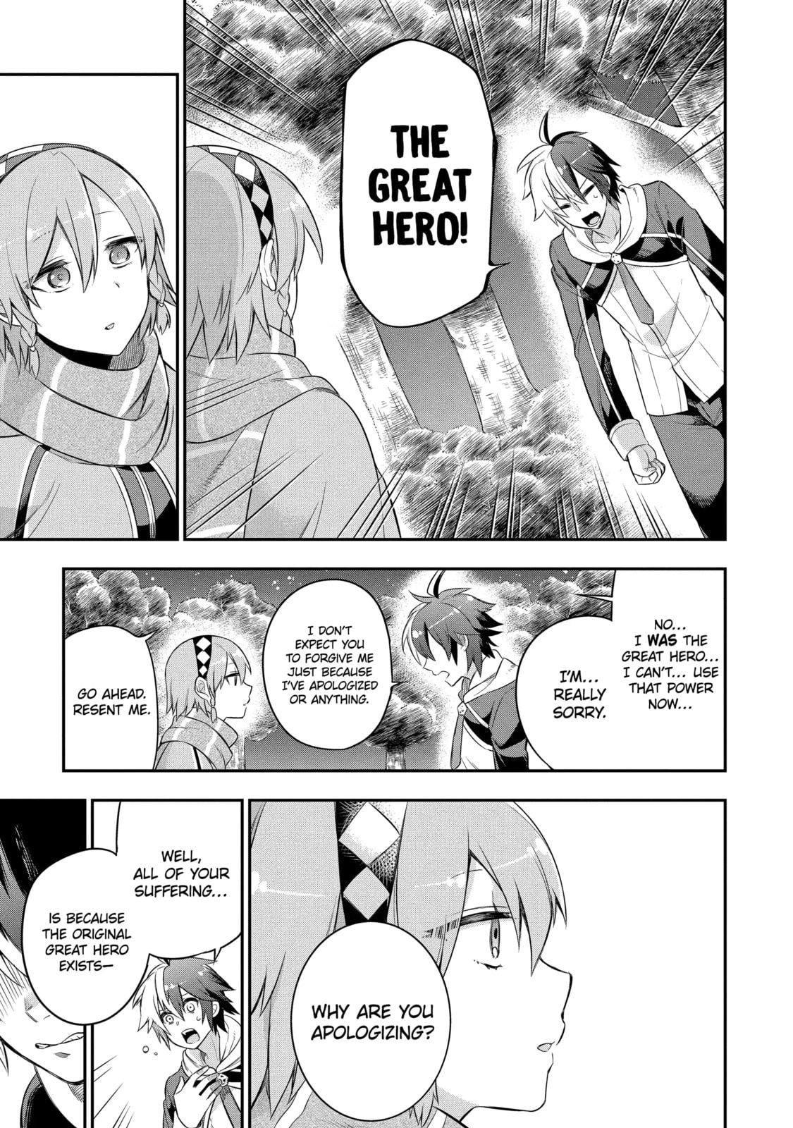 Hero Classroom Chapter 2.4 page 3 - 