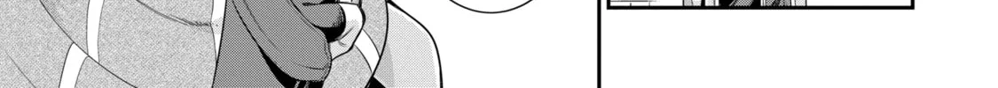 Hero Classroom Chapter 2 page 16 - 
