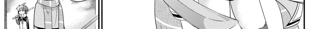 Hero Classroom Chapter 2 page 20 - 