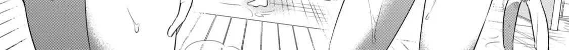 Hero Classroom Chapter 2 page 44 - 
