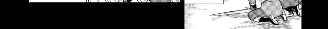 Hero Classroom Chapter 2 page 70 - 