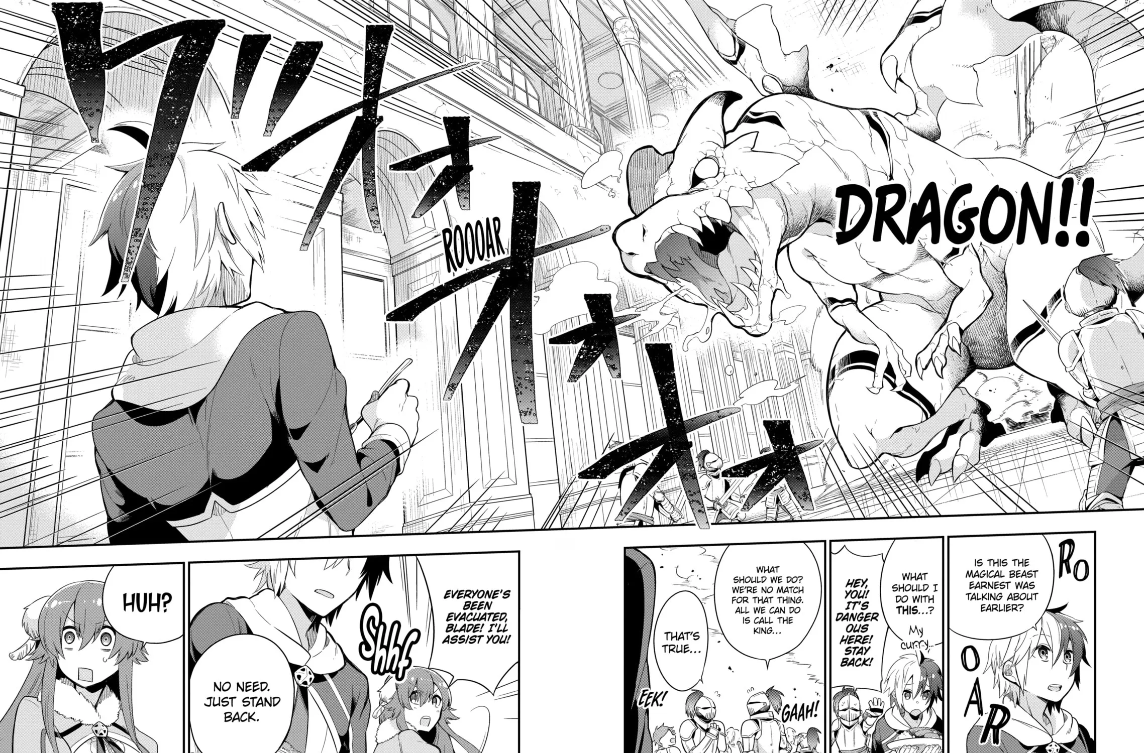 Hero Classroom Chapter 3.1 page 15 - 