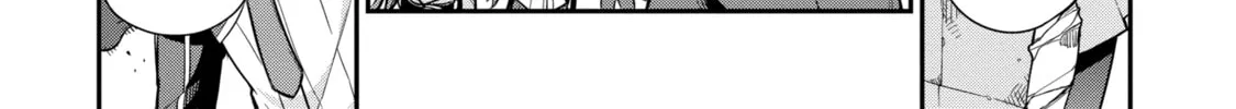 Hero Classroom Chapter 3.1 page 24 - 