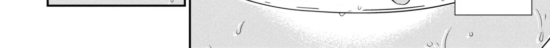 Hero Classroom Chapter 3.1 page 30 - 