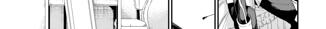 Hero Classroom Chapter 3.1 page 80 - 