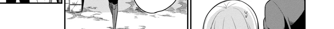 Hero Classroom Chapter 3.2 page 25 - 