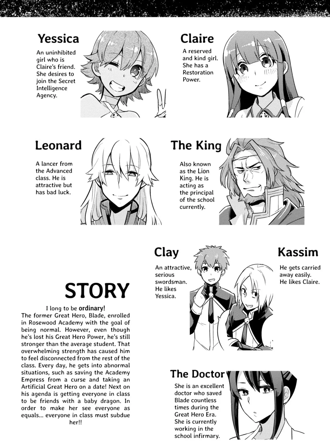 Hero Classroom Chapter 3.2 page 4 - 