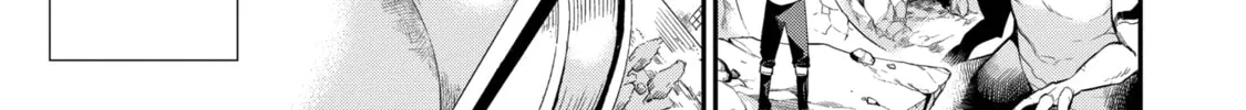Hero Classroom Chapter 3.3 page 2 - 