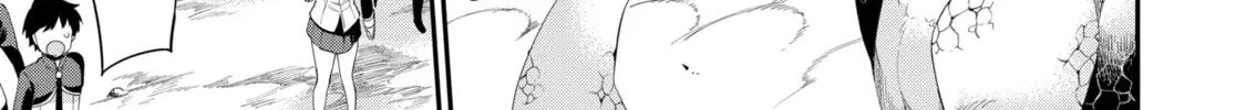 Hero Classroom Chapter 3.3 page 20 - 