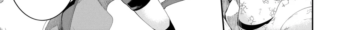 Hero Classroom Chapter 3.3 page 52 - 