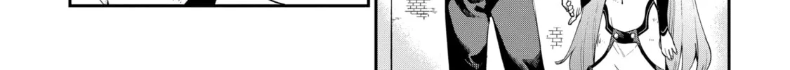 Hero Classroom Chapter 3.3 page 72 - 