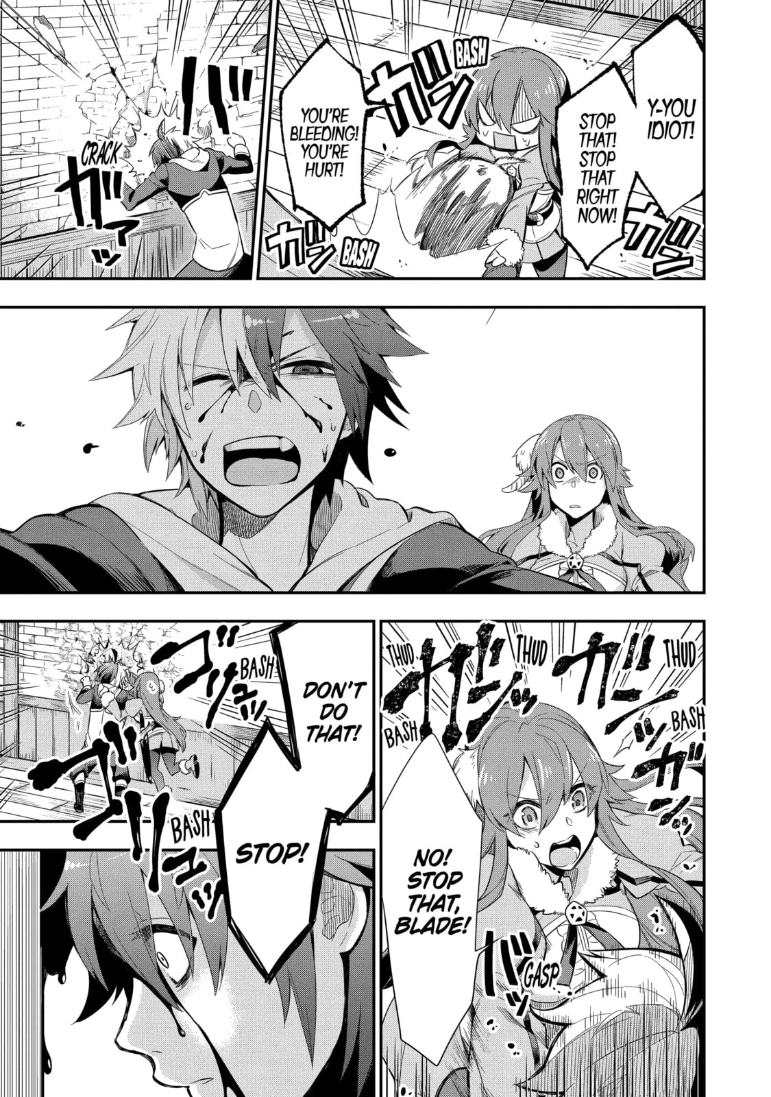 Hero Classroom Chapter 3.4 page 5 - 