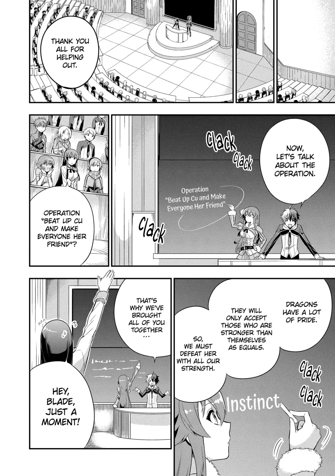 Hero Classroom Chapter 3.5 page 12 - 