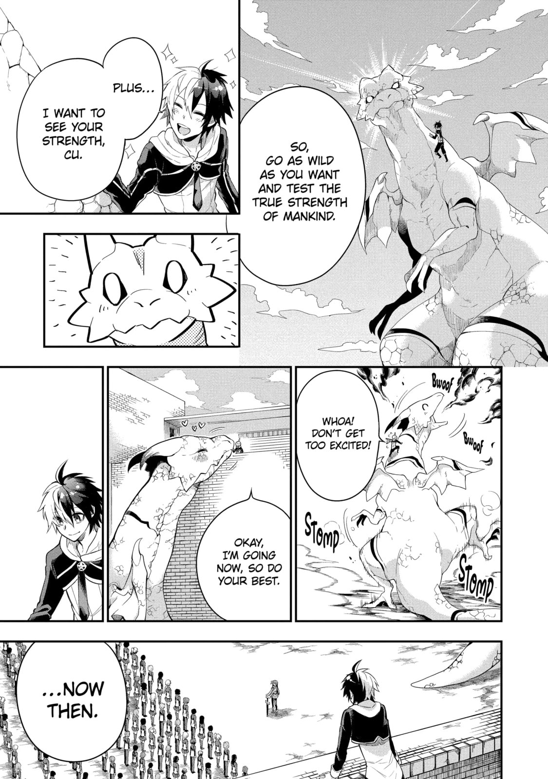 Hero Classroom Chapter 3.6 page 5 - 