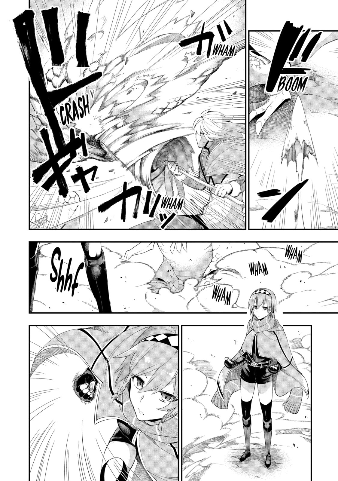 Hero Classroom Chapter 3.7 page 4 - 