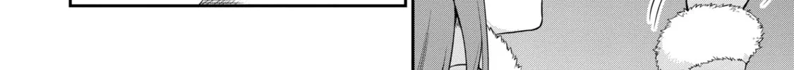 Hero Classroom Chapter 3 page 29 - 