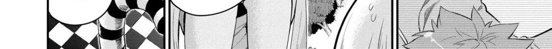 Hero Classroom Chapter 4.1 page 30 - 