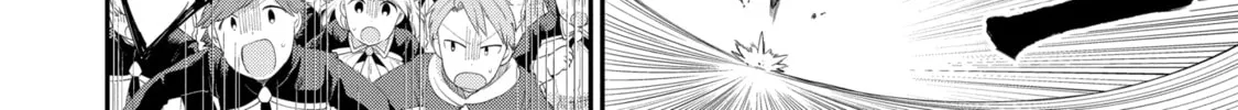 Hero Classroom Chapter 4.1 page 42 - 