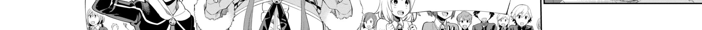 Hero Classroom Chapter 4.1 page 8 - 