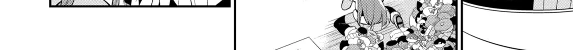 Hero Classroom Chapter 4.2 page 16 - 
