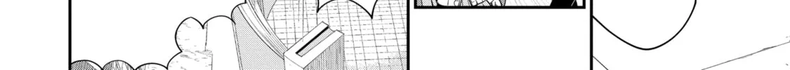 Hero Classroom Chapter 4.2 page 4 - 