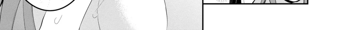 Hero Classroom Chapter 4.2 page 34 - 