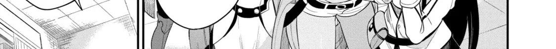 Hero Classroom Chapter 4.2 page 10 - 