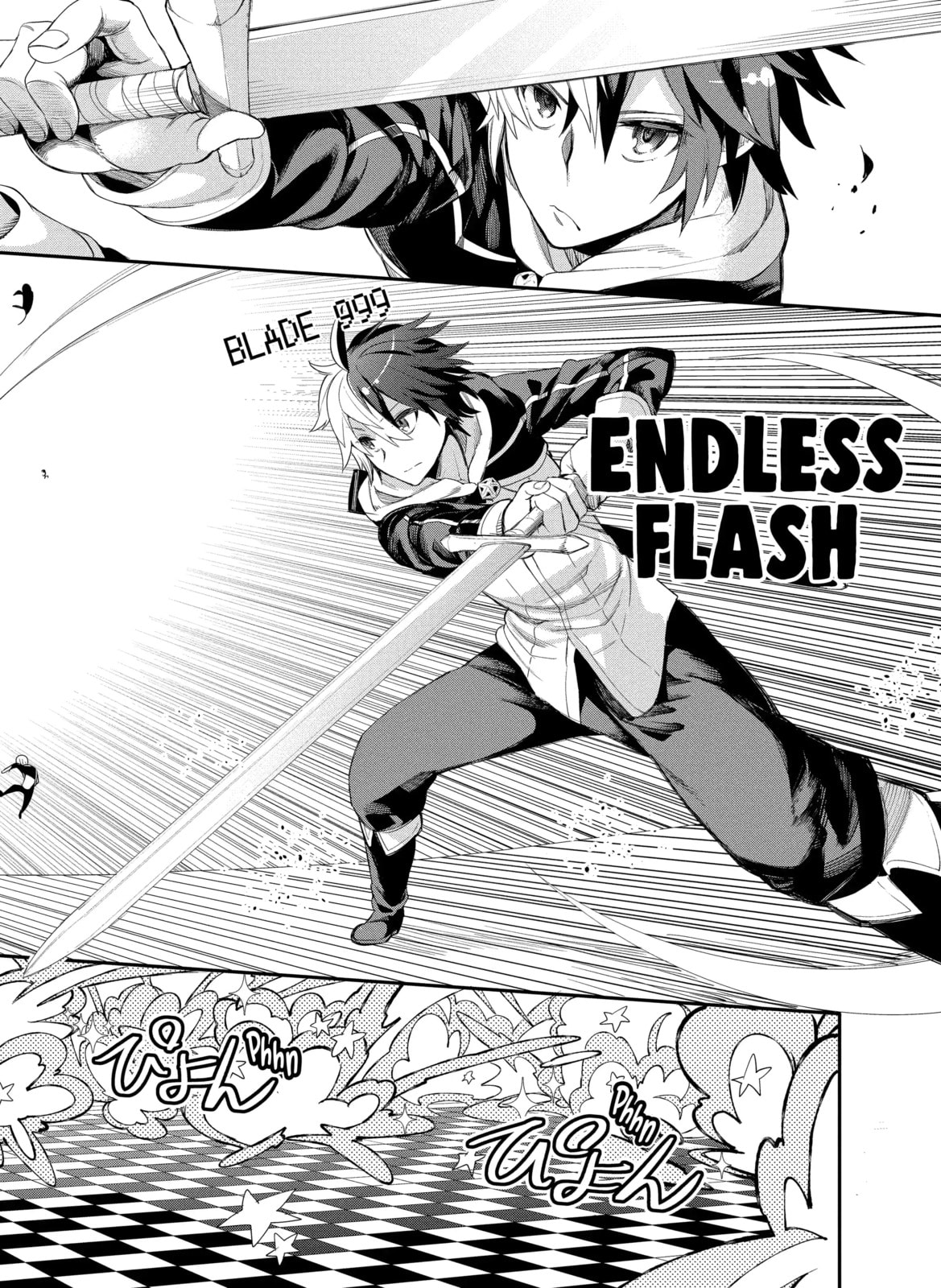 Hero Classroom Chapter 4.3 page 4 - 