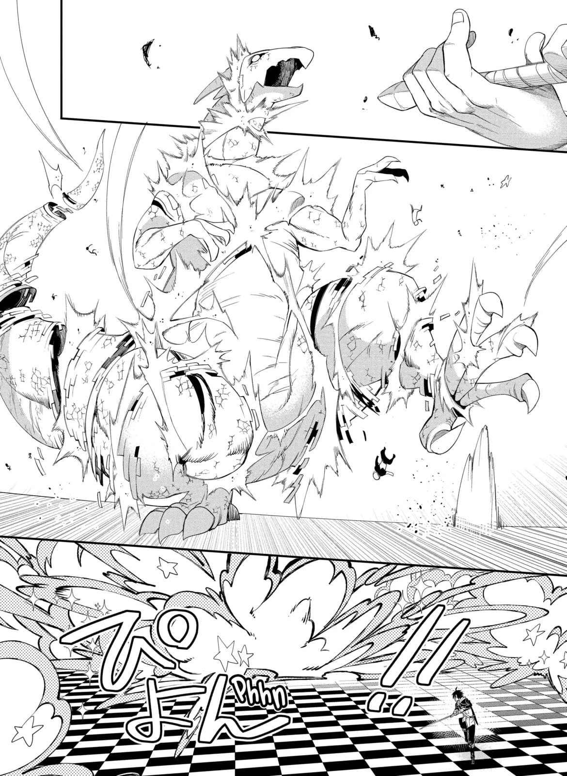 Hero Classroom Chapter 4.3 page 5 - 