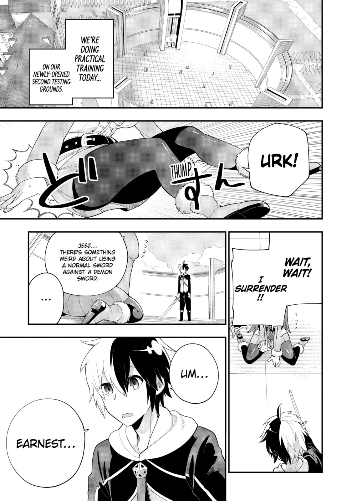 Hero Classroom Chapter 4.4 page 1 - 