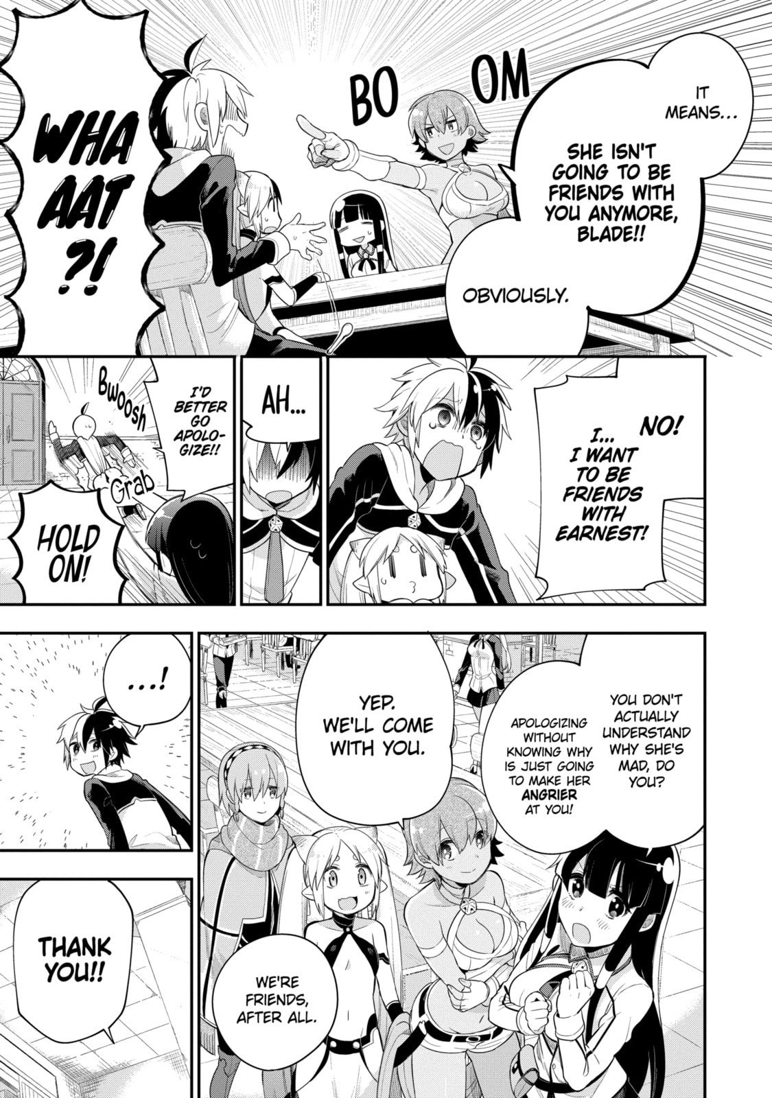 Hero Classroom Chapter 4.4 page 5 - 