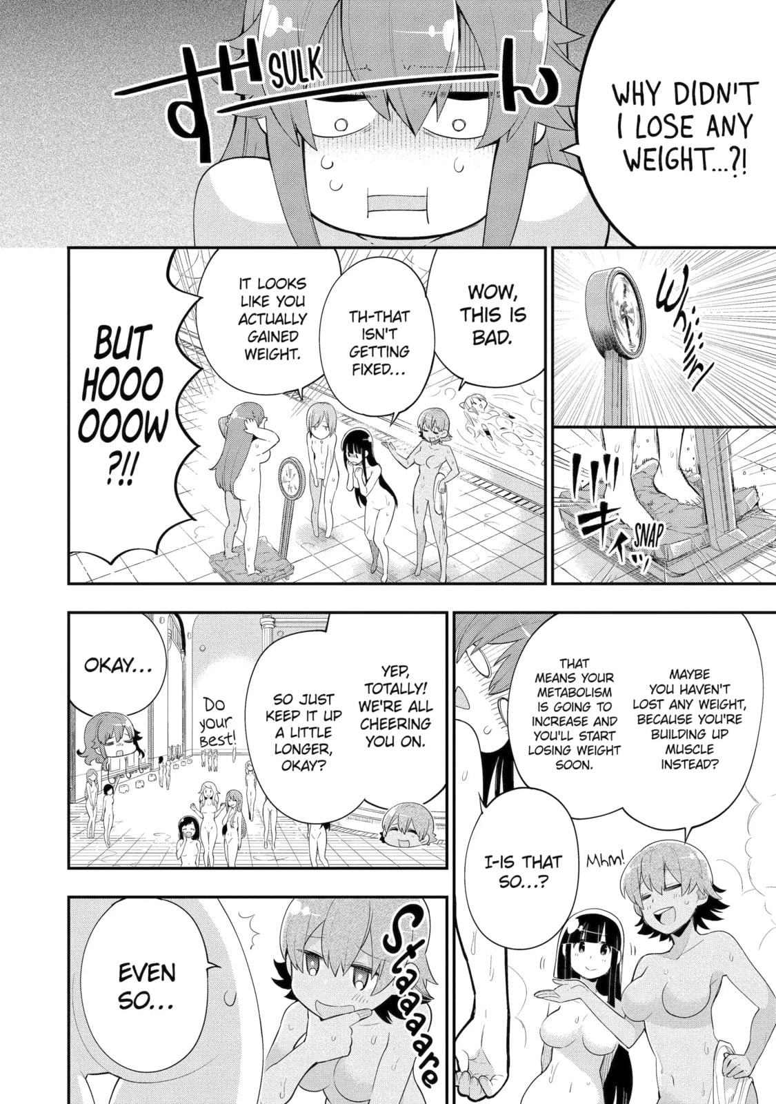Hero Classroom Chapter 4.5 page 3 - 